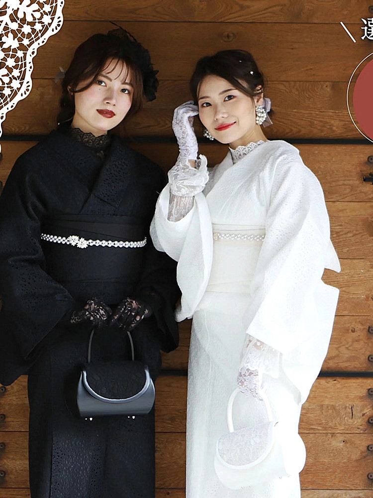 Women'S Formal Traditional Wear - Elegant Lace Kimono - Japanese Women's