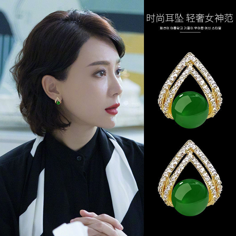 925 Silver Needle Korean Fashi - đánh giá và giá Pearl Earring Stud