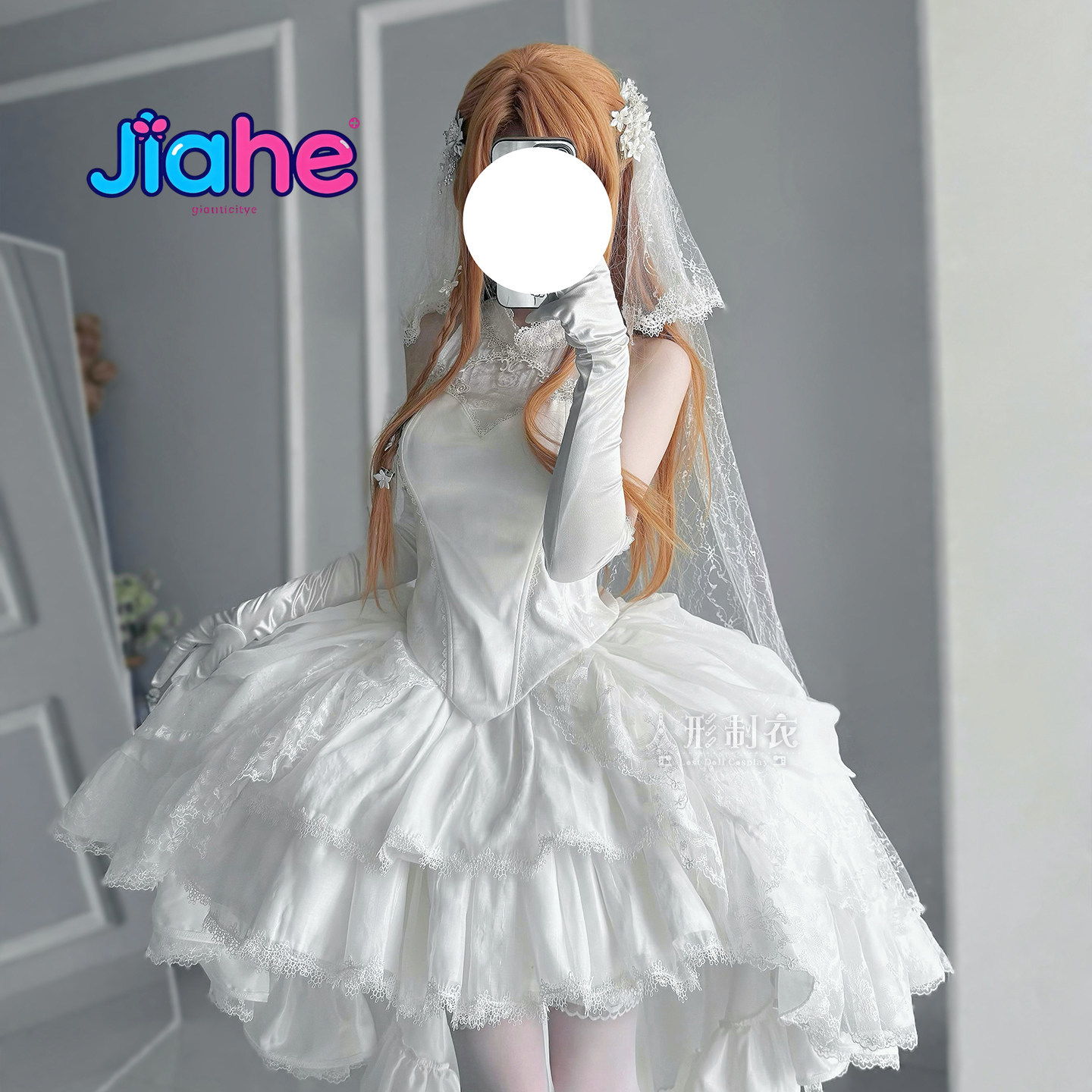 Yuuki Asuna Sword Art Online C - đánh giá và giá Women'S Formal Wear For Wedding