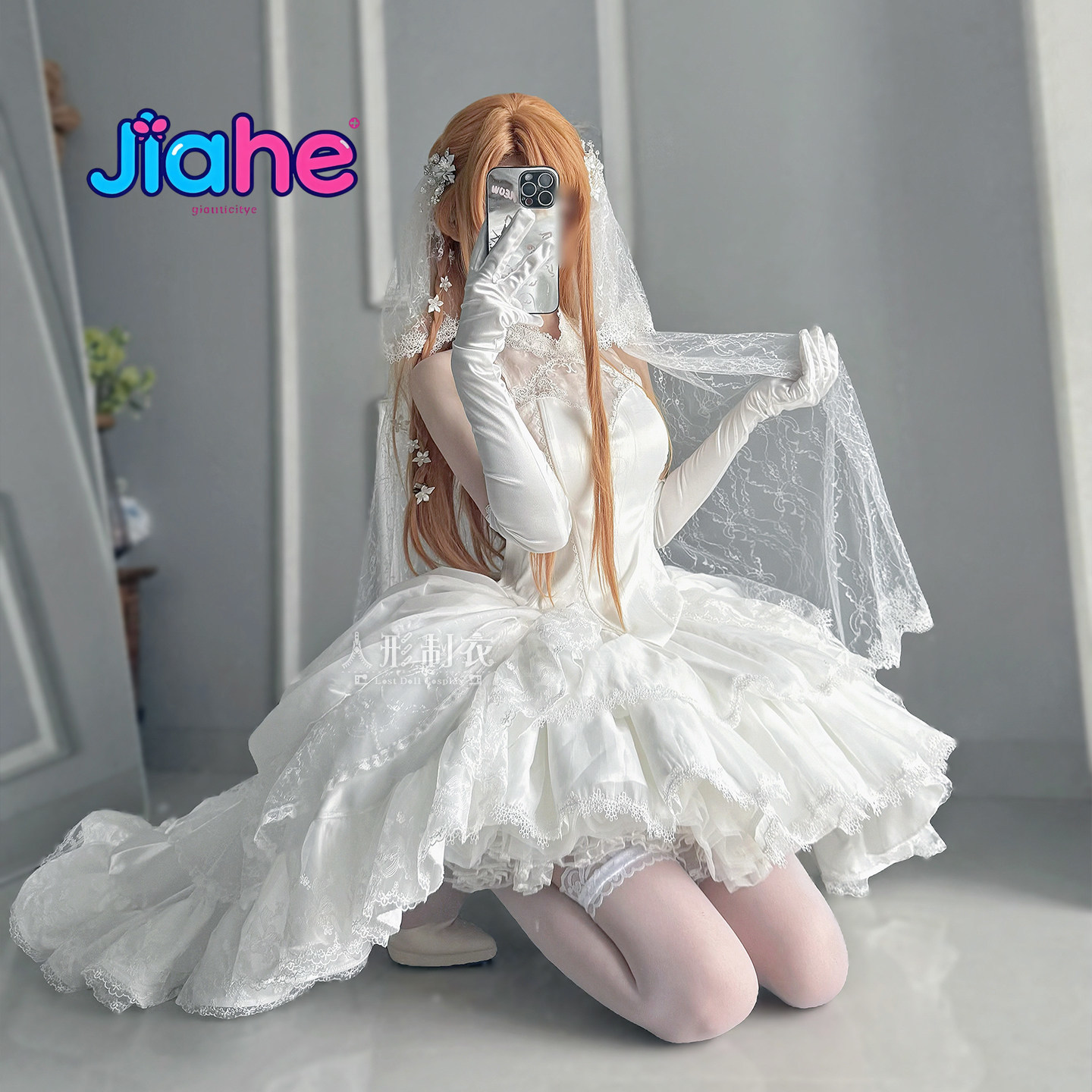 Yuuki Asuna Sword Art Online C - đánh giá và giá Women'S Formal Wear For Wedding